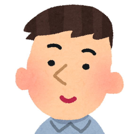 ご来場者さま