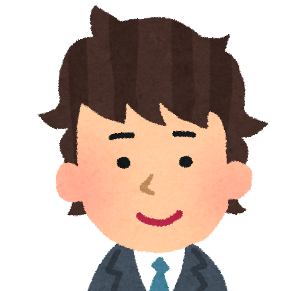 ご来場者さま