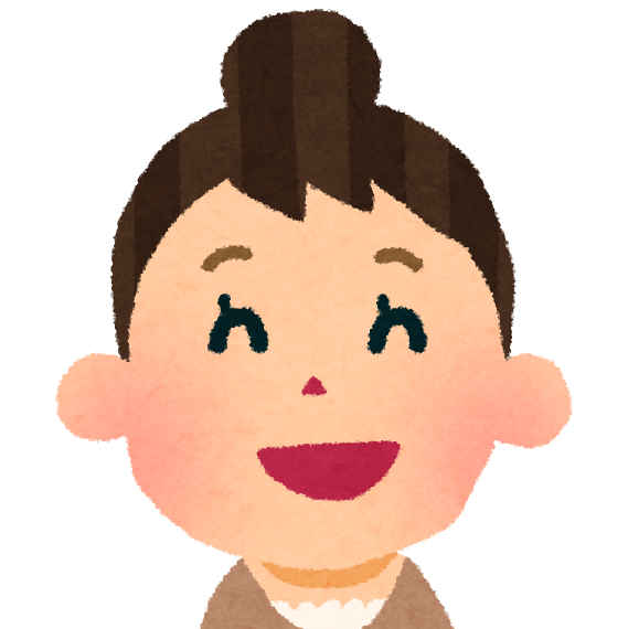 ご来場者さま