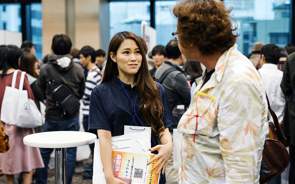 ASP・協賛企業ブース