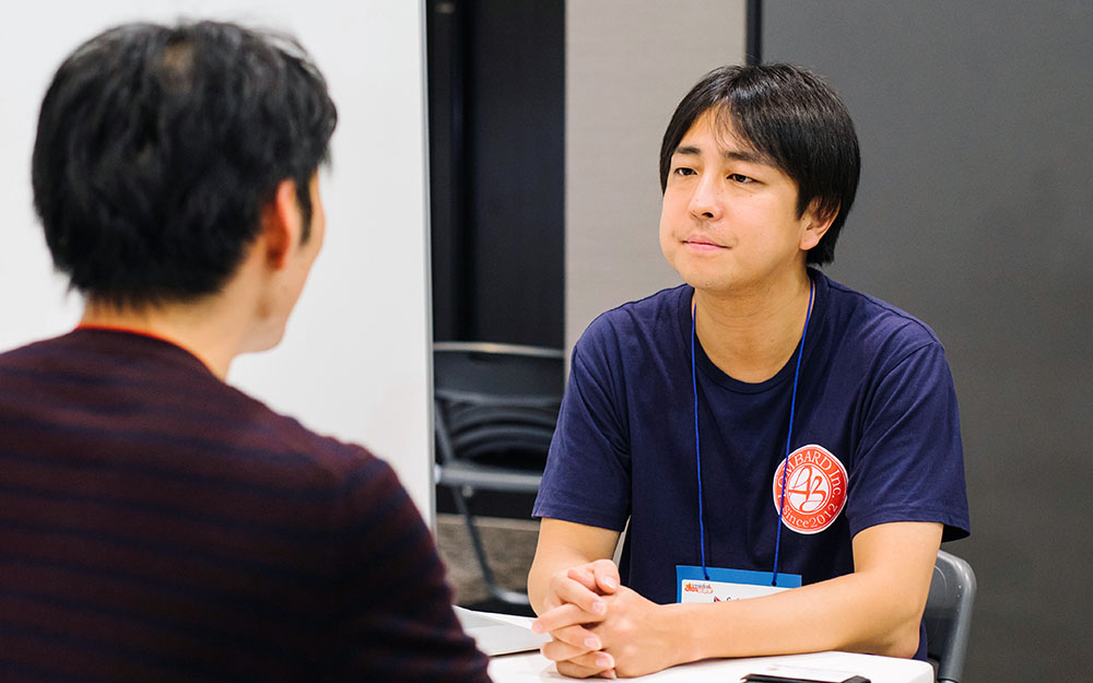 サイト診断ブース